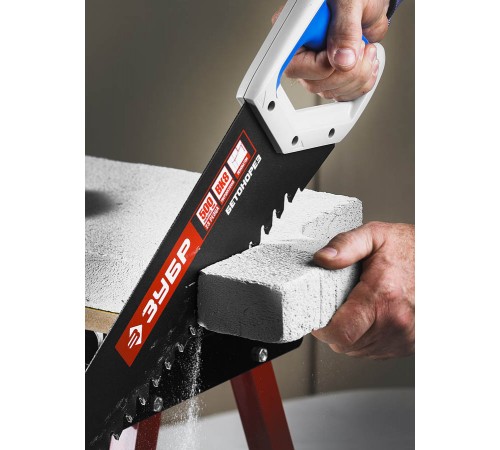 15157-70 Ножовка ЗУБР БЕТОНОРЕЗ по пенобетону 500мм, 24 твердосплавных резца. шаг 20мм