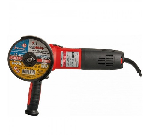 УШМ FELISATTI УШМ-125/1200Э (216.5.1.00)