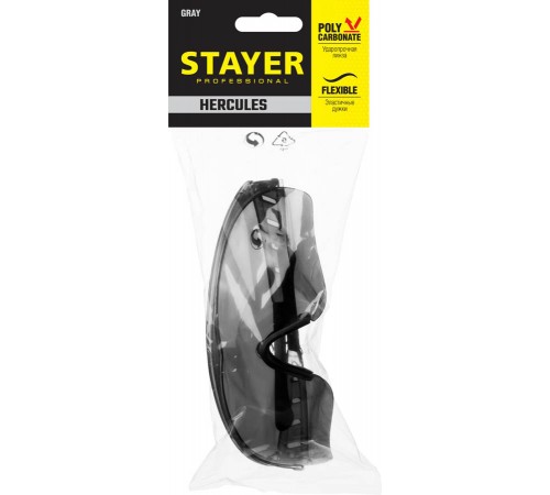 Очки защитные STAYER PRO-X открытого типа, серые, широкая монолинза 2-110432_z01
