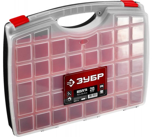 38034-20 Органайзер ЗУБР ВОЛГА-20 со съемными лотками