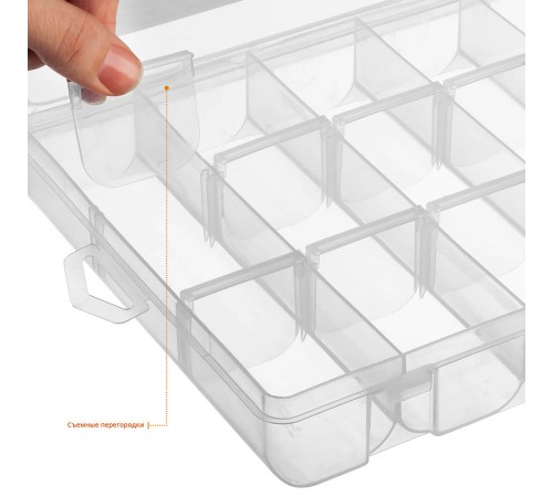 38051-11_z01 Органайзер STAYER HANDY-11 пластиковый