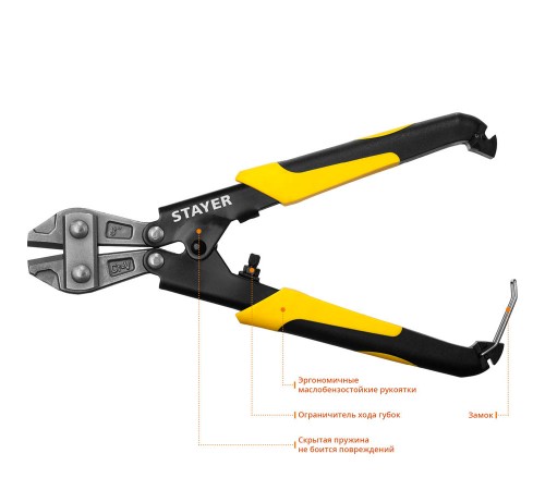 STAYER 200 мм, болторез Hercules Forge 2333 Master