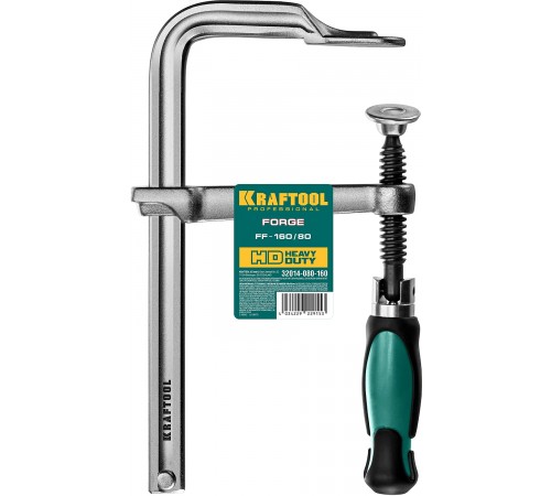 32014-080-160 Струбцина KRAFTOOL FORGE FF-160/80, тип F, 160/80мм