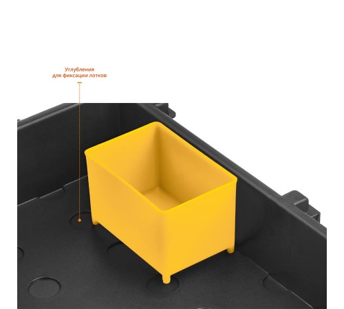 2-38031_z01 Органайзер STAYER POCKET-15 пластиковый