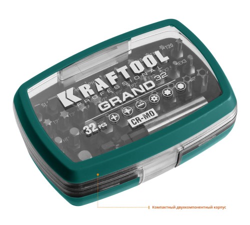 26083-H32 Набор бит KRAFTOOL Grand-32 с магнитным адаптером 32шт