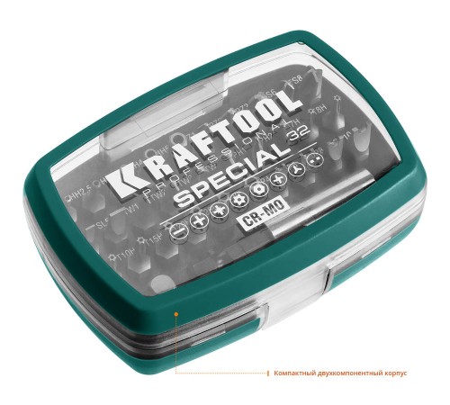 2610-H32 Набор бит KRAFTOOL Special-32 с адаптером,32шт