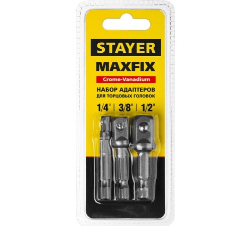 Адаптеры для торцовых головок STAYER Maxfix 50мм, 3шт 26656-H3