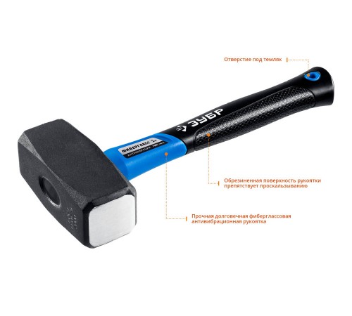 2010-10_z02 Кувалда ЗУБР Профессионал с фиберглассововй рукояткой 1кг