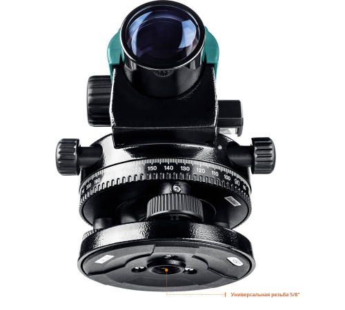 Оптический нивелир KRAFTOOL OL-32 100м. 34520