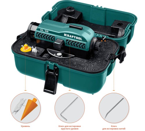 Оптический нивелир KRAFTOOL OL-32 100м. 34520