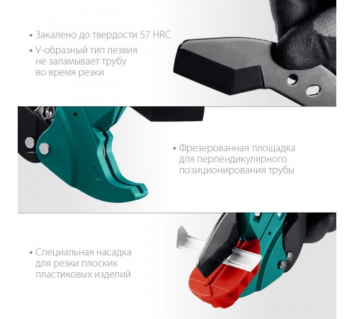 Труборез автоматический KRAFTOOL Alligator-42, до 42мм 23406-42_z01