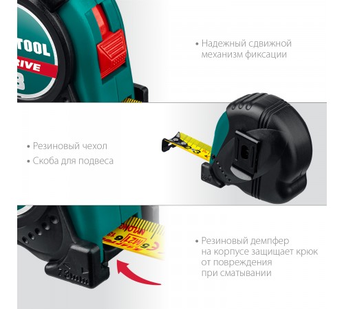 Рулетка KRAFTOOL X-Drive 10м х 25мм 34122-10