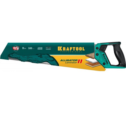 Ножовка по ламинату KRAFTOOL Alligator Laminator 11, 500мм 15207
