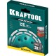 Чашка алмазная шлифовальная двухрядная KRAFTOOL Double 125мм 33369-125