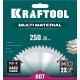 Диск пильный по алюминию KRAFTOOL Multi Material 250х30мм 80Т 36953-250-30