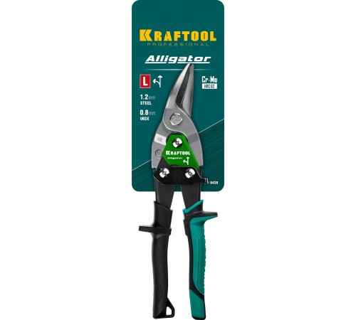2328-L Ножницы по металлу KRAFTOOL Alligator 260мм левые Cr-Mo