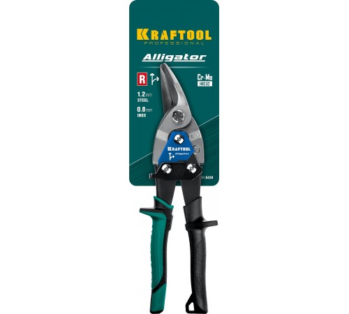 2328-R Ножницы по металлу KRAFTOOL Alligator 260мм правые Cr-Mo