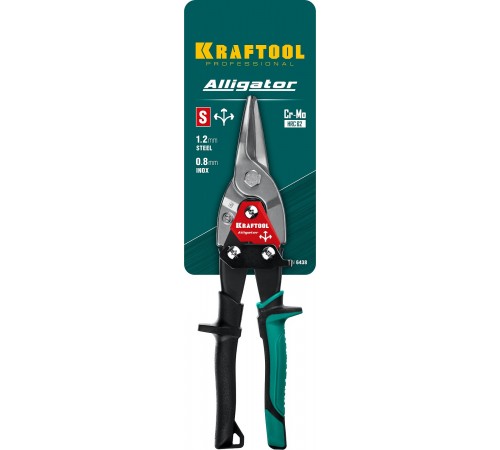 2328-S Ножницы по металлу KRAFTOOL Alligator 260мм прямые Cr-Mo