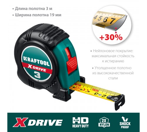 34122-03-19_z02 Рулетка KRAFTOOL X-Drive 3м х 19мм