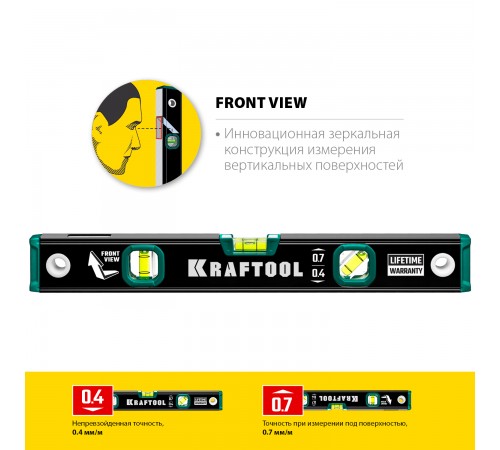34781-40 Уровень KRAFTOOL с зеркальным глазком 400 мм
