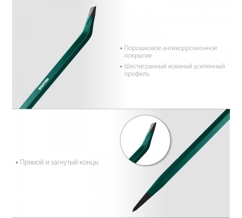 21807-75_z01 Монтировка-лом KRAFTOOL, шестигранная, 750 мм. 19 мм