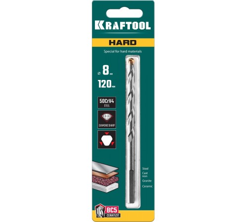 29177-120-8 Сверло по твердым материалам KRAFTOOL HARD 8х120 мм