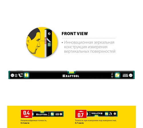 34781-80 Уровень KRAFTOOL с зеркальным глазком 800 мм