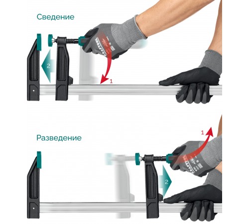 32011-080-300_z01 Струбцина KRAFTOOL MF 300/080, тип F, 300/80мм