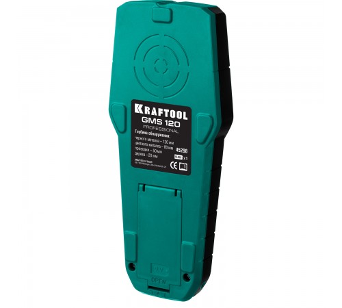 45298 Детектор KRAFTOOL универсальный GMS 120