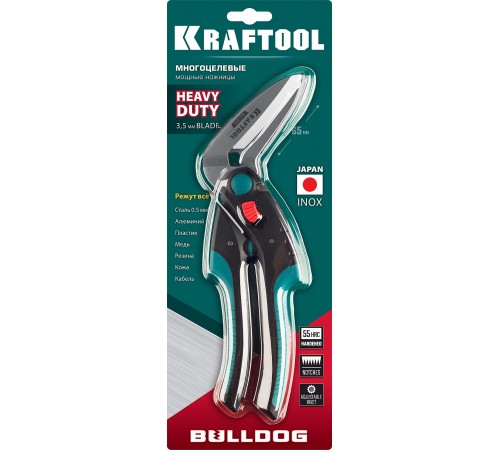 23203 Ножницы многофункциональные KRAFTOOL Bulldog 250мм прямые технические