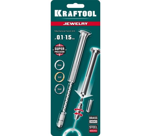 29024 Ручная дрель KRAFTOOL Jewelry, d 0,1-1,5мм