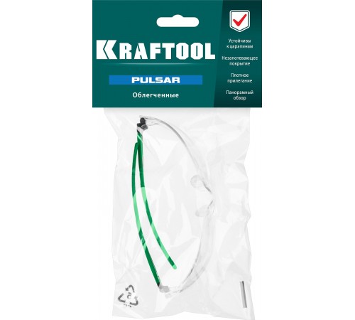110460 Очки KRAFTOOL PULSAR панорамные прозрачные защитные, увелич линза устойчивая к запотеванию