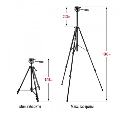 Штатив элевационный KRAFTOOL ST 160 34714