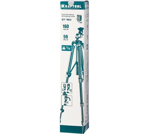 Штатив элевационный KRAFTOOL ST 160 34714