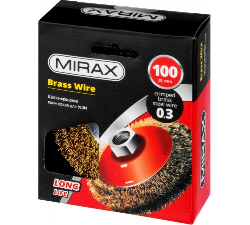 Щетка-крацовка УШМ  Mirax витая стальная латунированна проволока 0,3мм, 100мм,35143-100