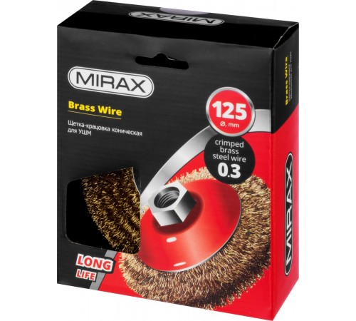 Mirax витая стальная латунированна проволока 0,3мм, 125мм,35143-125