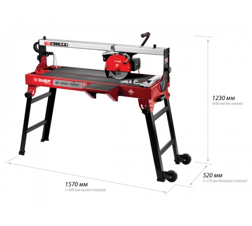 Плиткорез ЗУБР Мастер ЭП-200-1000С