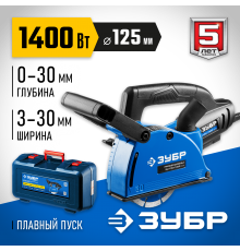 Штроборез ЗУБР ЗШ-П30-1400 ПСТК