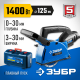 Штроборез ЗУБР ЗШ-П30-1400 ПСТК