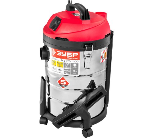 Пылесос строительный ЗУБР ПУ-30-1400 М3