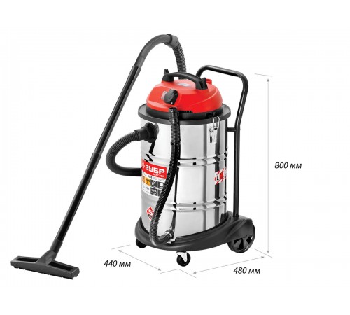 Пылесос строительный ЗУБР ПУ-60-1400 М4