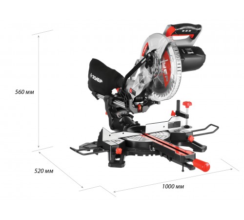 Пила торцовочная ЗУБР ЗПТ-255-1800 ПЛ с протяжкой, 255*30мм, 1800Вт