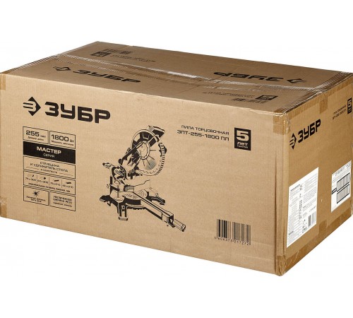 Пила торцовочная ЗУБР ЗПТ-255-1800 ПЛ с протяжкой, 255*30мм, 1800Вт