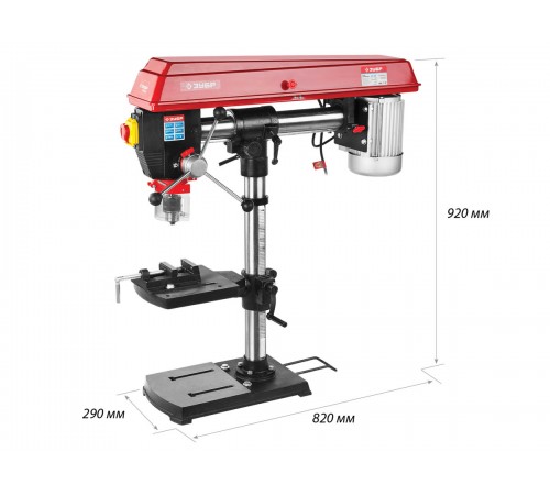 ЗСС-550 Станок радиально-сверлильный ЗУБР 550ВТ, 16мм