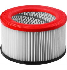 ФК-М1 Фильтр Мастер каркасный,для пылесосов ЗУБР