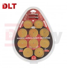 Набор алмазных дисков DLT с титановым покрытием для гравера 10шт. 50мм 1499