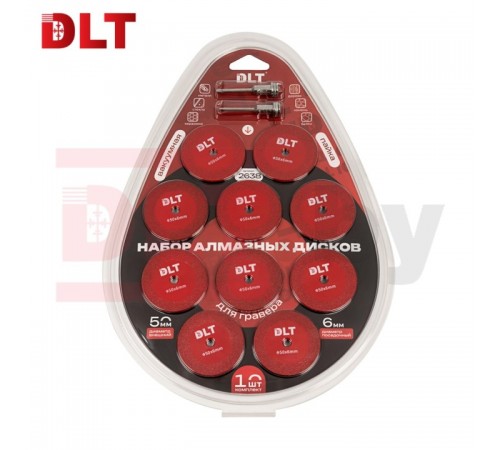 Алмазный диск DLT 50мм 2638