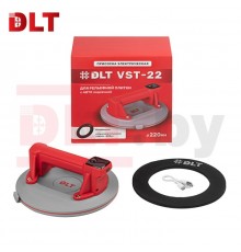 Присоска электрическая DLT VST-22 для рельефной плитки с АВТО подкачкой, арт. 2991