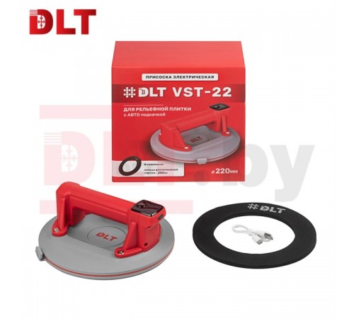 Присоска электрическая DLT VST-22 для рельефной плитки с АВТО подкачкой, арт. 2991