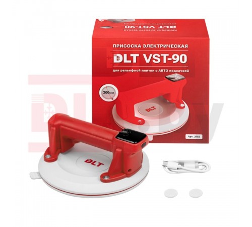 Присоска электрическая DLT VST-90 для рельефной плитки с АВТО подкачкой 2983